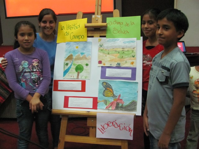 ???????????????????????????????